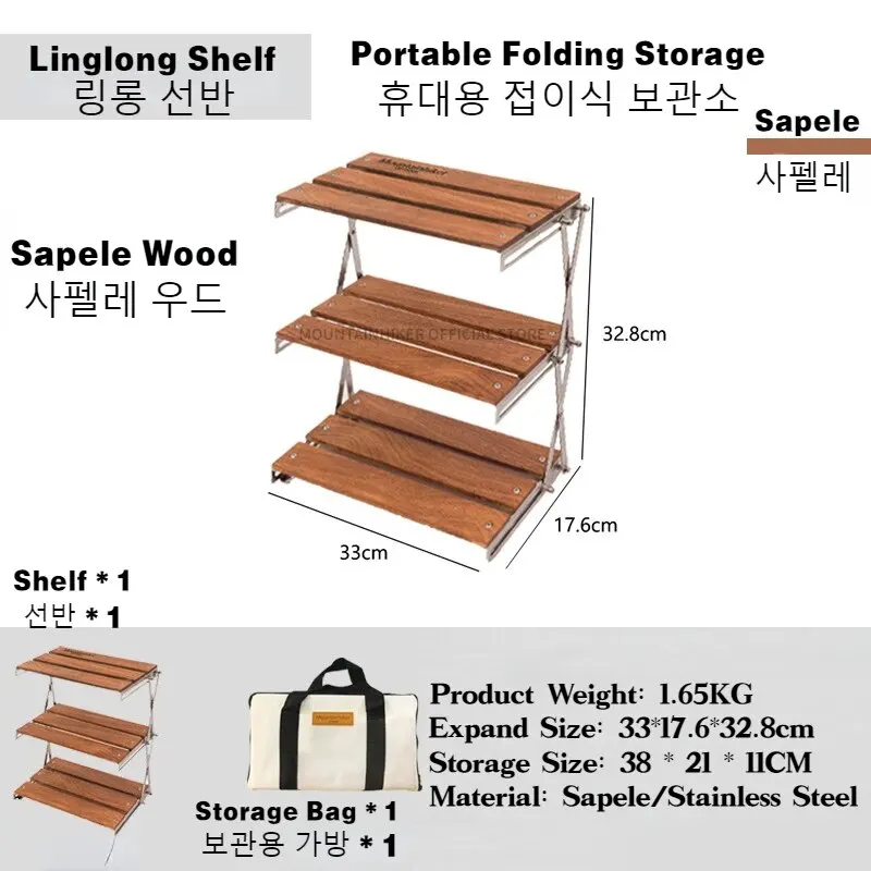 Outdoor Furniture Usa - MOUNTAINHIKER Upgrade Outdoor Camping Rack Portable