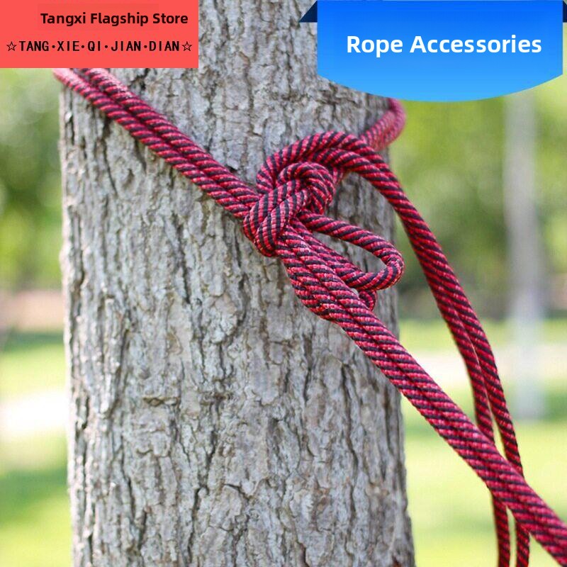 Thickened Extended Nylon Rope  - đánh giá và giá Outdoor Furniture Rope