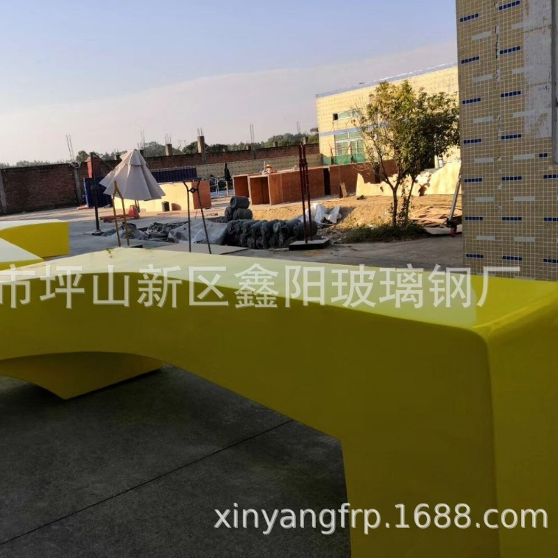 FRP Meichen Leisure Furniture  - đánh giá và giá Outdoor Furniture Shop